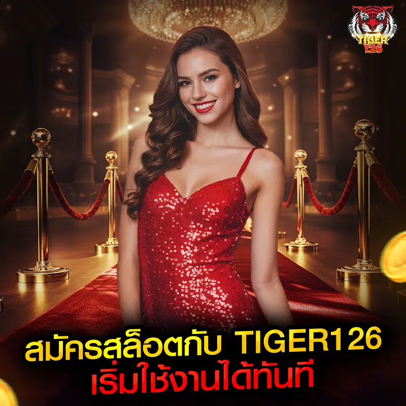 Register for a slot account with tiger and start playing immediately png